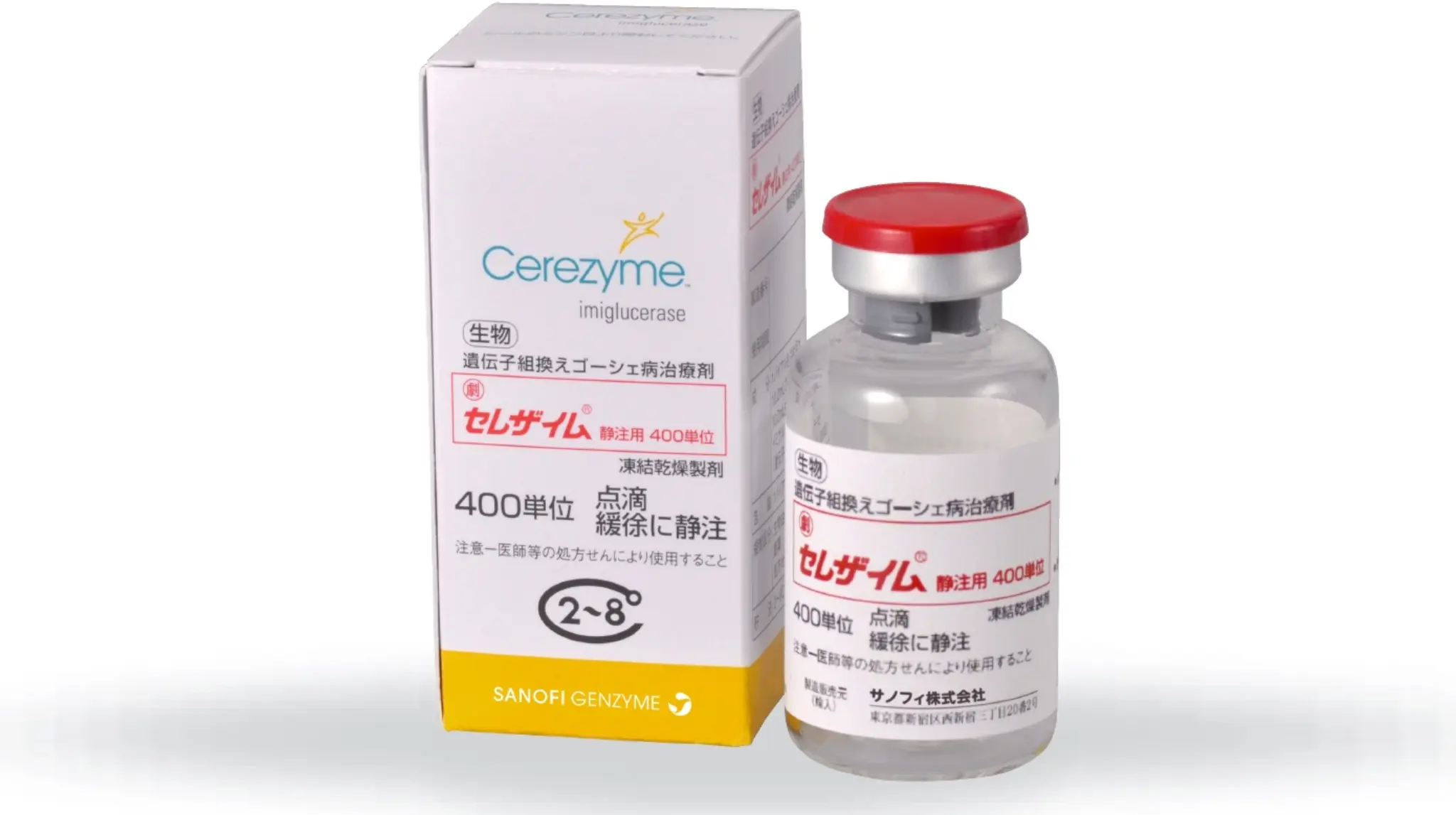 image_czm_400 (2).png